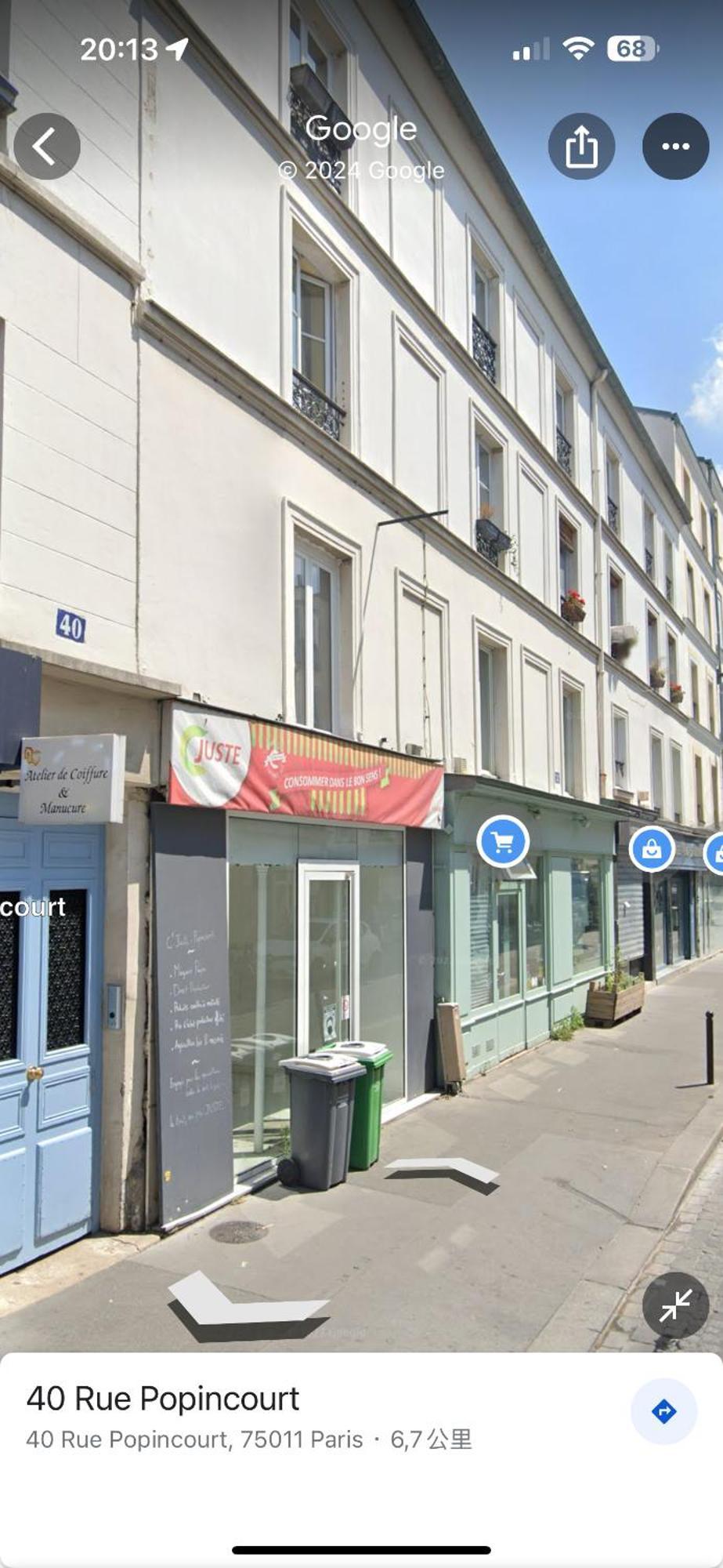 Apartmán Le Chic Urbain Paříž Exteriér fotografie